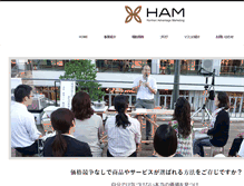 Tablet Screenshot of ham.co.jp
